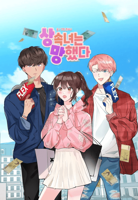 Capa de The Failed Heiress