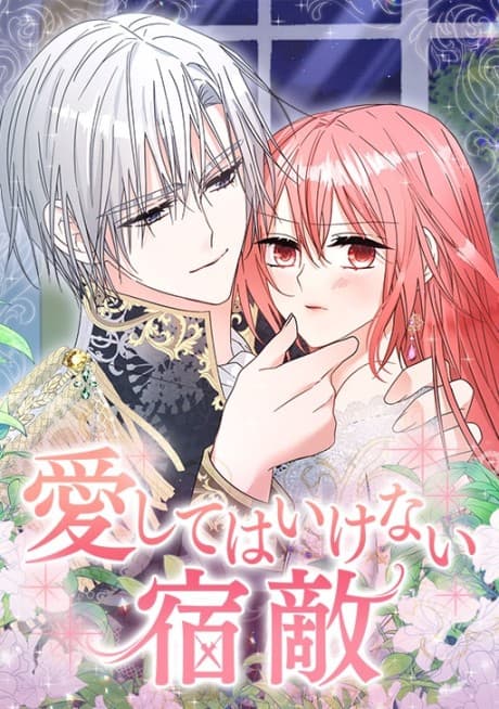 Capa de Love Thy Enemy
