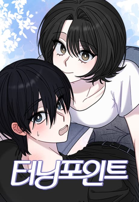 Capa de Turning Point