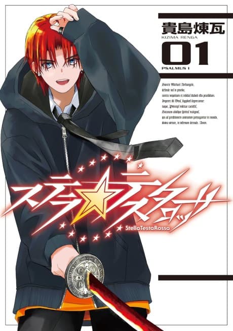 Capa de Stella TestaRossa