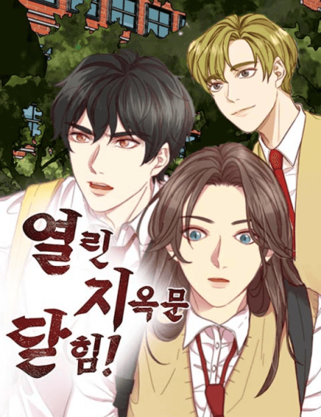 Capa de The Grim Reaper is My Guardian