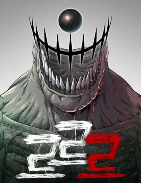 Capa de Rrr