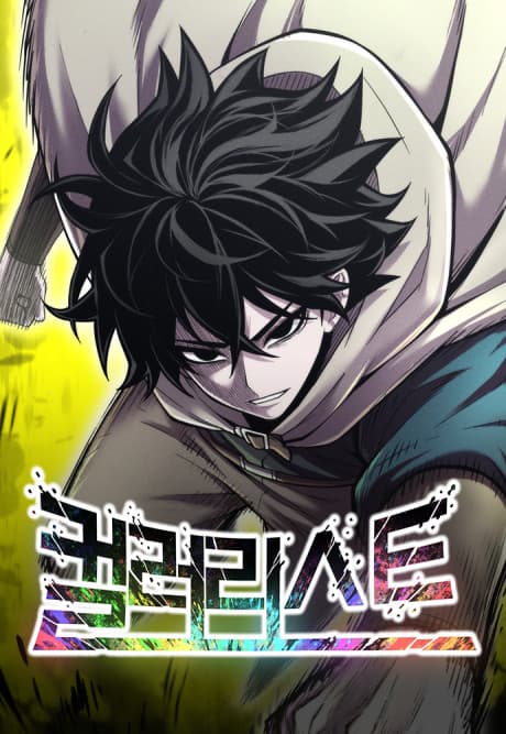 Capa de Colorist