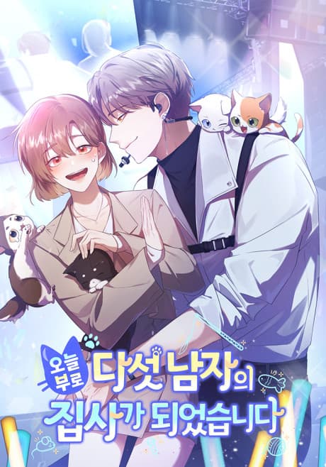 Capa de Managing Five Feline Idols