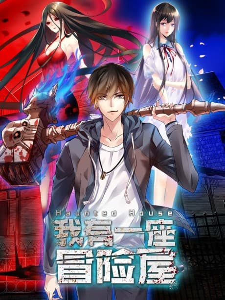 Capa de Haunted House