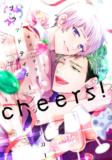 Capa de Brat Tamer / JOKER cheers!