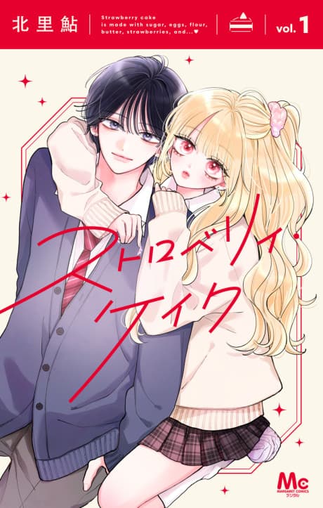Capa de Strawberry Cake