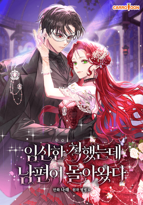 Capa de My Fake Pregnancy Brought My Husband Back