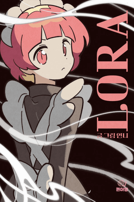 Capa de Lora