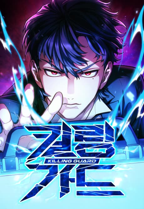 Capa de Killing Guard