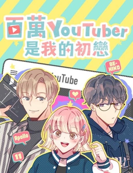 Capa de Mega Lover