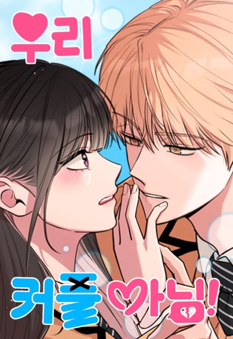 Capa de Uri Couple Anim!