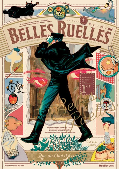 Capa de Belles Ruelles