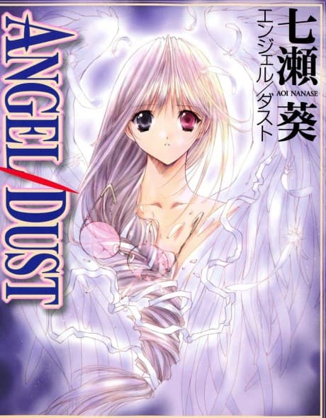 Capa de ANGEL/DUST