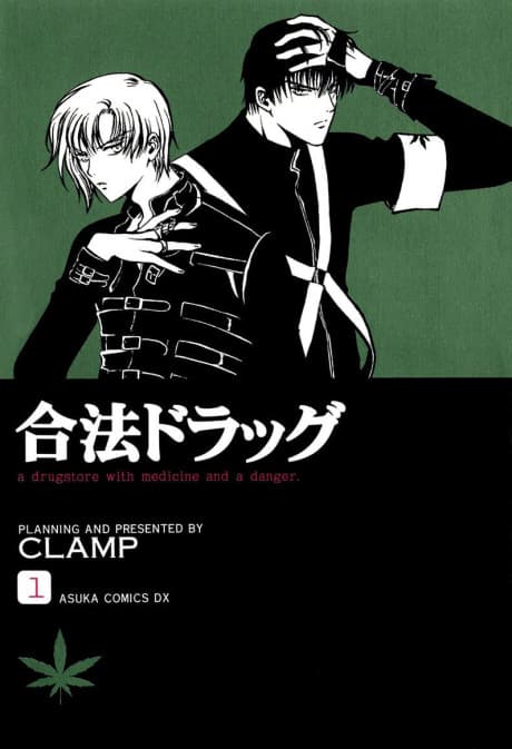 Capa de Legal Drug