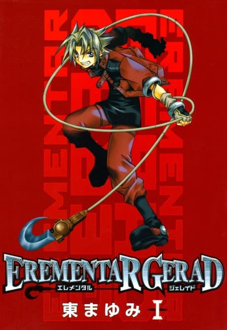 Capa de Erementar Gerade
