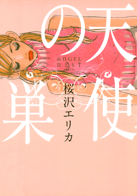 Capa de Angel Nest