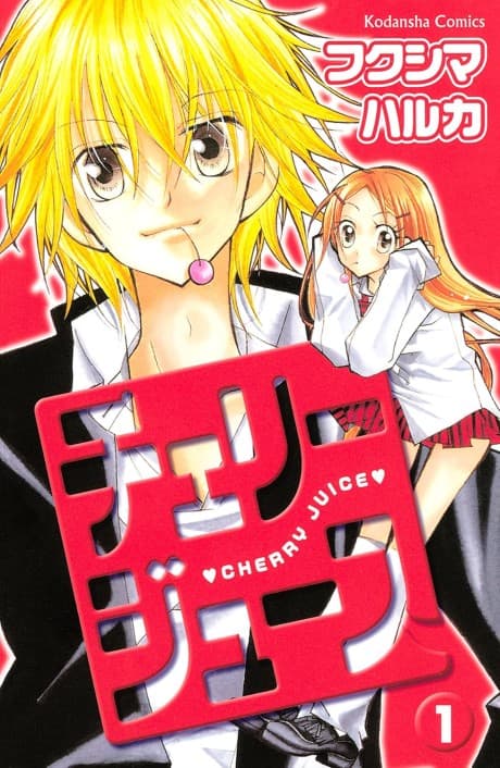 Capa de Cherry Juice