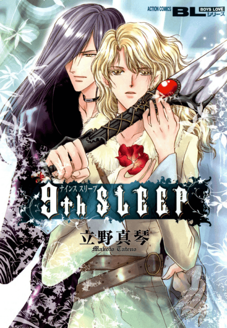 Capa de 9th Sleep