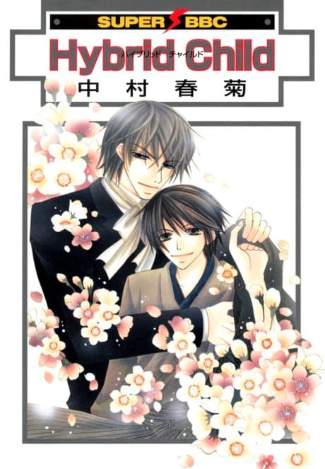 Capa de Hybrid Child