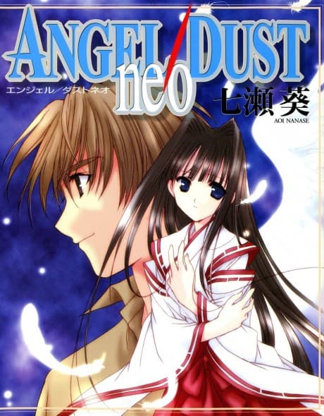 Capa de Angel/Dust Neo