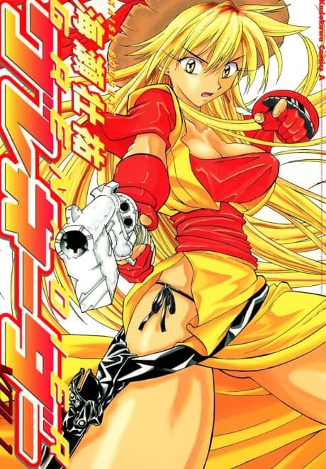 Capa de Grenadier