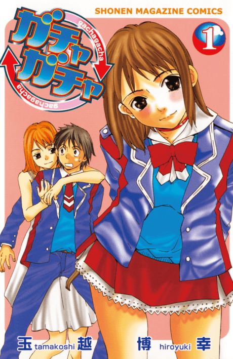 Capa de Gacha Gacha