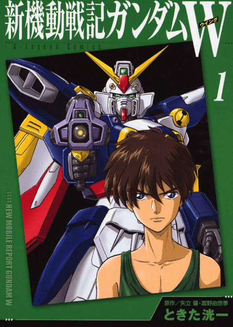Capa de Mobile Suit Gundam Wing