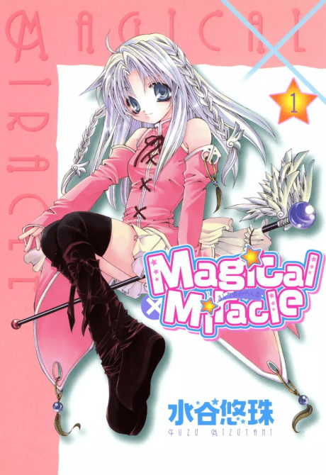 Capa de Magical x Miracle