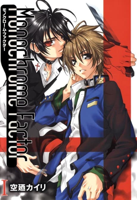 Capa de Monochrome Factor