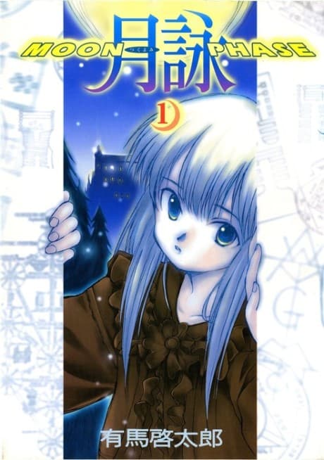 Capa de Tsukuyomi: Moon Phase