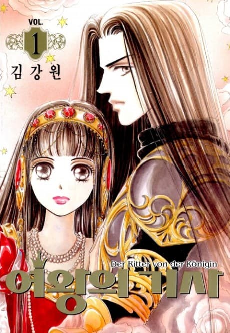 Capa de The Queen's Knight