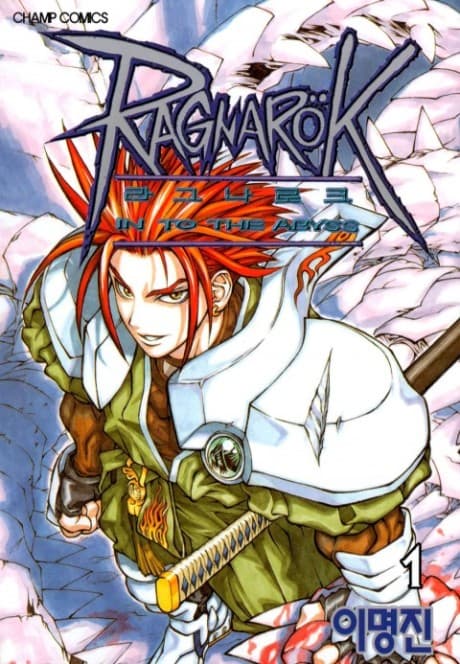 Capa de Ragnarök