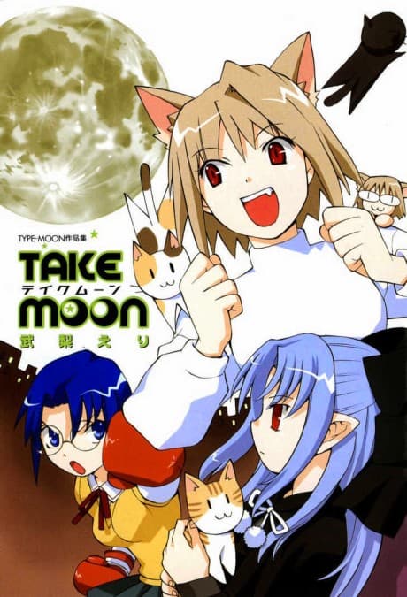 Capa de Take Moon