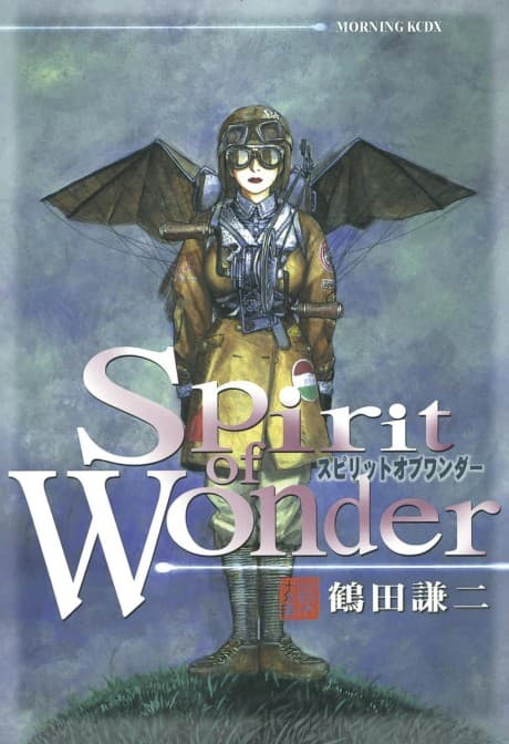 Capa de Spirit of Wonder