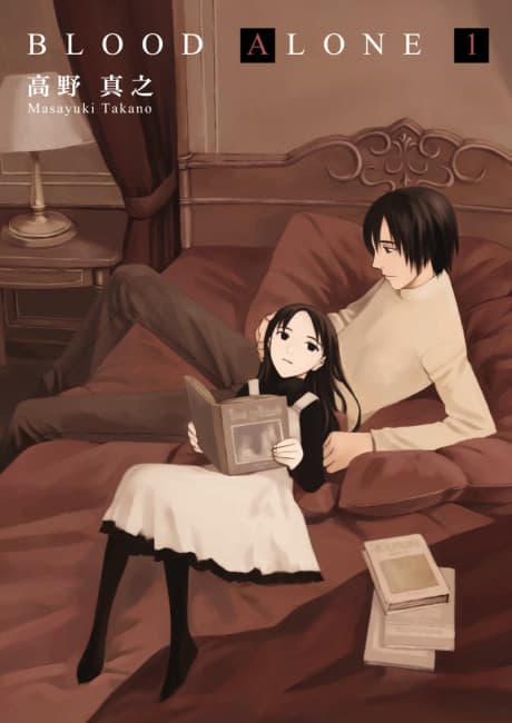 Capa de Blood Alone