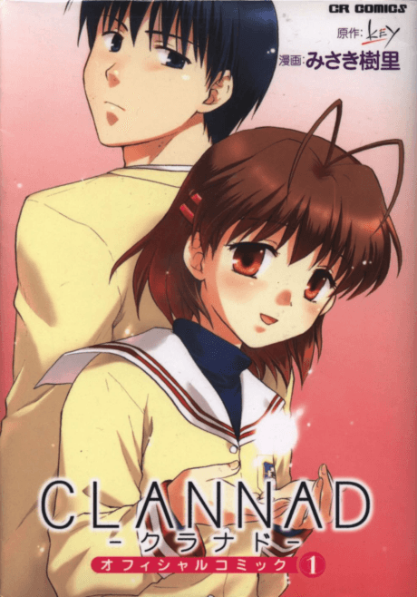 Capa de Clannad