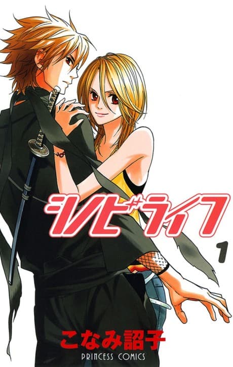Capa de Shinobi Life