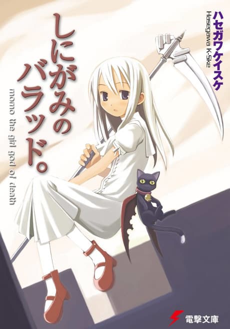 Capa de Ballad of a Shinigami