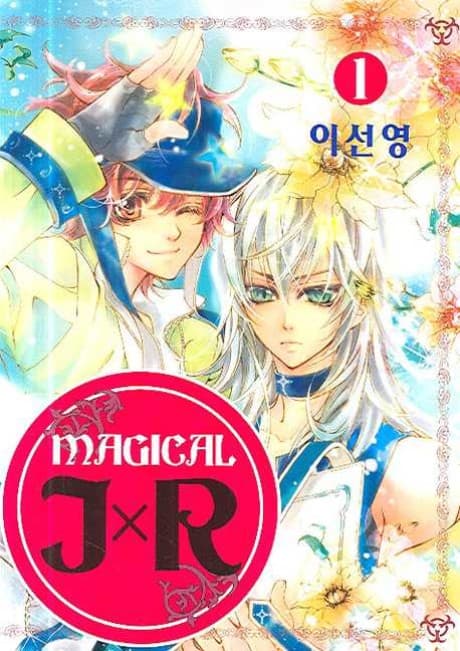 Capa de Magical JxR