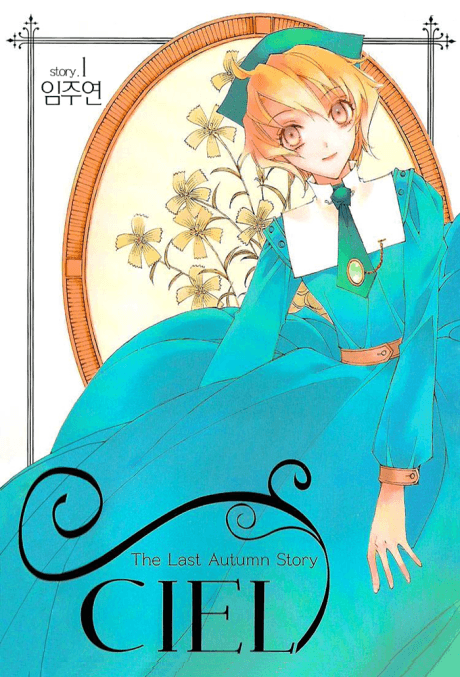 Capa de Ciel