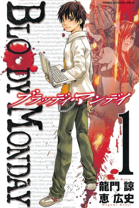 Capa de Bloody Monday