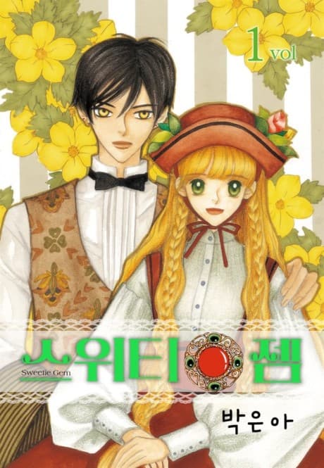 Capa de Sweetie Gem