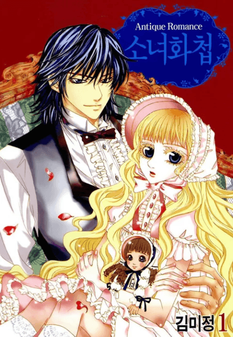 Capa de Antique Romance
