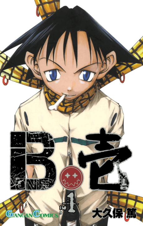 Capa de B. Ichi