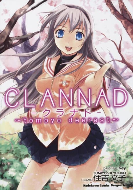 Capa de CLANNAD: tomoyo dearest