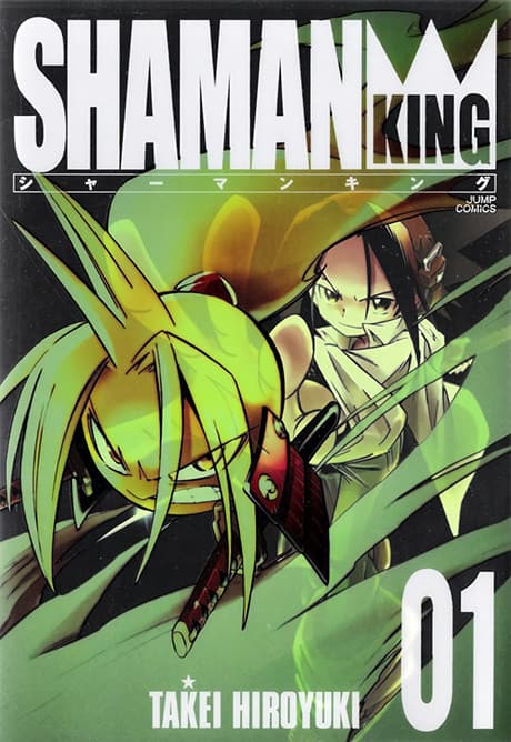 Capa de Shaman King