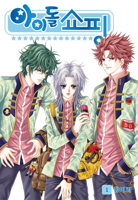 Capa de Idol Shopping