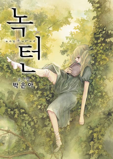 Capa de Nocturne