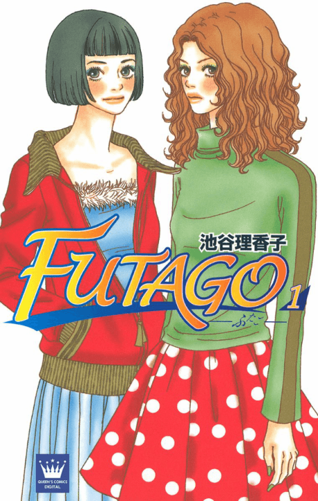 Capa de Futago